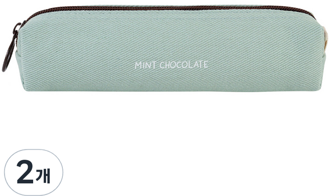 아이비스 마카롱 멀티 파우치, 민트 초콜렛, 2개
