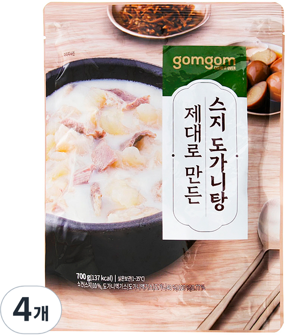 곰곰 제대로 만든 스지도가니탕, 700g, 4개