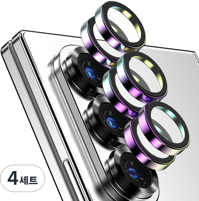 케이맥스 카메라 렌즈 개별 프레임 메탈 링 쉴드 보호 강화유리 액정보호필름 오로라 2p 세트, 4세트