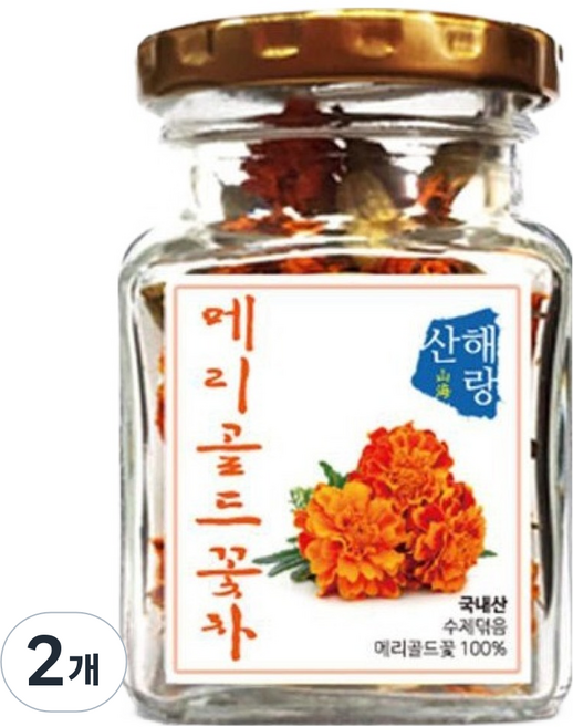 산해랑 국내산 수제덖음 메리골드꽃차, 12g, 2개, 1개입