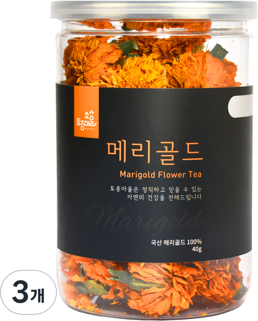 토종마을 메리골드, 40g, 1개입, 3개
