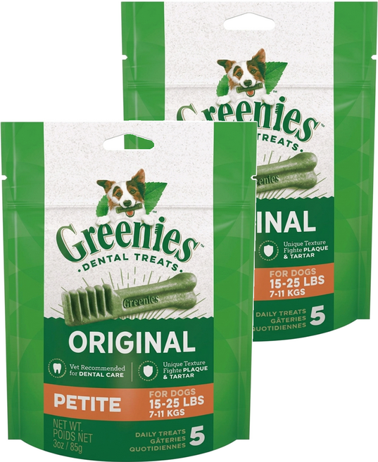 Greenies 健綠 潔牙骨 7-11kg犬專用 5支, 原味, 85g, 2包