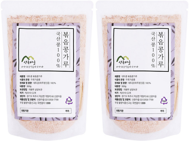 산촌마을 볶은 콩가루, 2개, 300g