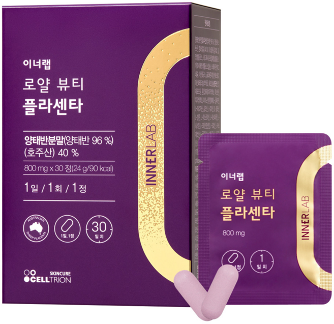 셀트리온 이너랩 로얄 뷰티 플라센타, 30정, 1개