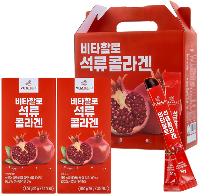 비타할로 석류 콜라겐 스틱 30개입, 600g, 2개