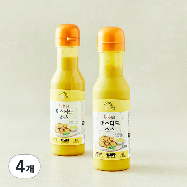 사랑과정성 사랑담은 머스타드소스, 220g, 4개