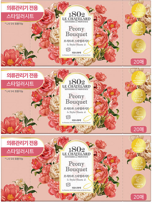 르샤트라1802 스타일러시트 방향제 피오니부케 본품, 20개입, 3개