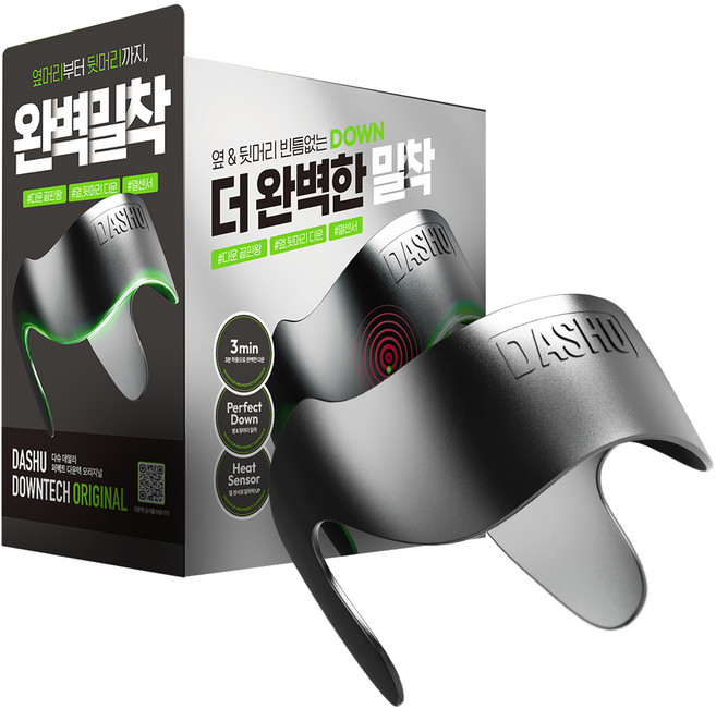 다슈 남성용 데일리 퍼펙트 다운텍 오리지널 헤어소품, 다크 그레이, 1개