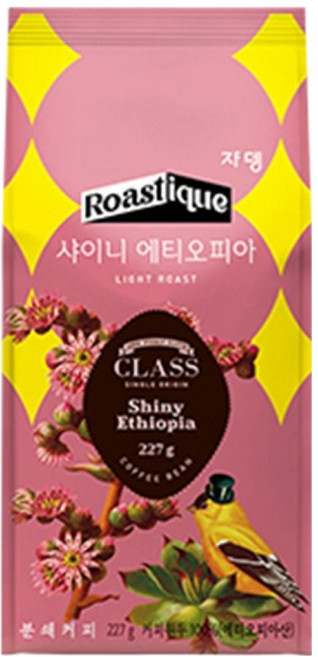 쟈뎅 클래스 샤이니 에티오피아 싱글오리진 원두커피, 분쇄, 227g, 1개