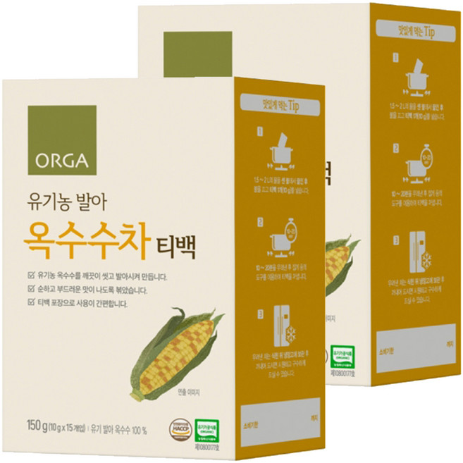 올가홀푸드 유기농 발아 옥수수차, 10g, 15개입, 2개