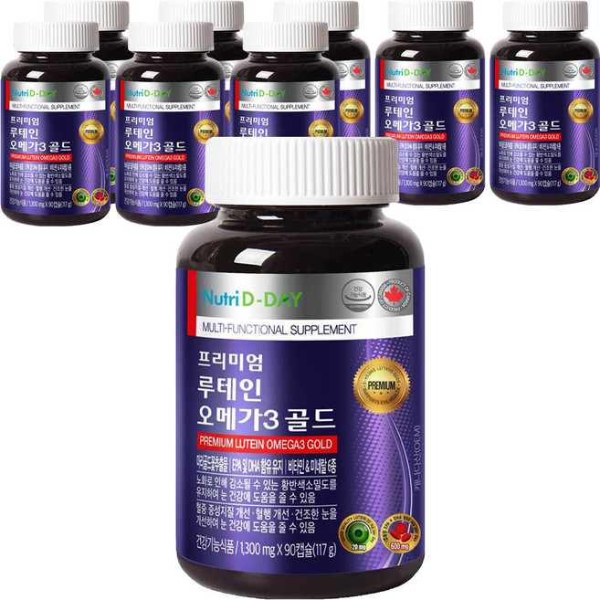 뉴트리디데이 프리미엄 루테인 오메가3 골드, 90정, 9개