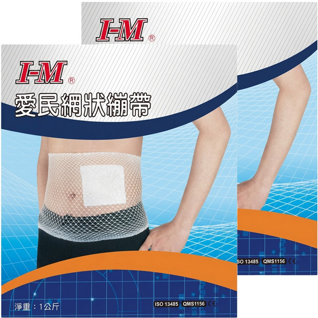 I-M 愛民 繃帶 未滅菌 7號 1kg, 1個裝, 2組