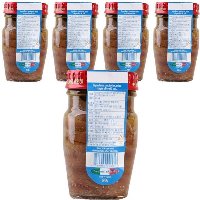 스칼리아 엔초비 필렛 인 엑스트라버진 올리브유, 80g, 5개