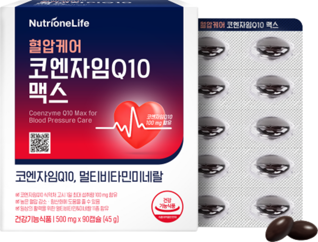 뉴트리원 혈압케어 코엔자임Q10 맥스, 90정, 1개