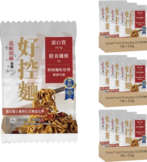 Good Food Everyday 日日好食 好控拌麵 花椒胡麻 120g, 9包