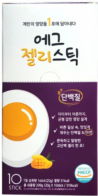 청라 단백질 에그 젤리스틱 실드 10p, 200g, 1개