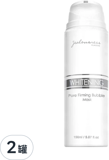 jealousness 婕洛妮絲 灰熊厲害瞬白泡泡面膜 150ml, 1入, 2罐