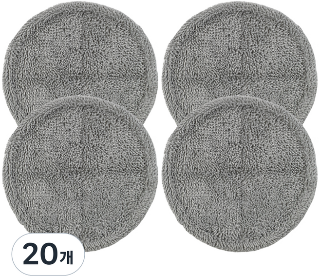 삼성제트 물걸레청소기 호환 극세사 걸레 회색, 20개