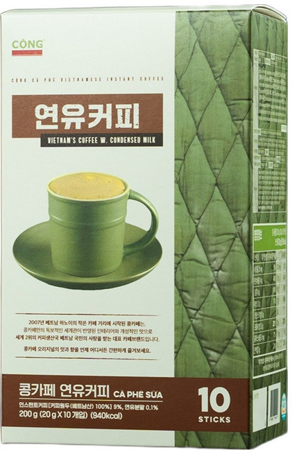 콩카페 연유커피 스틱, 20g, 1개, 10개입