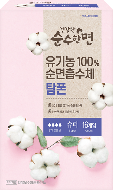 순수한면 순면흡수체 탐폰, 16개입, 1개