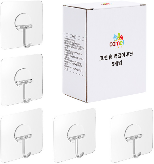 코멧 홈 강력 벽걸이 후크, 5개