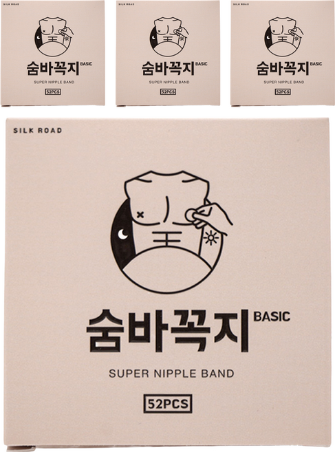 실크로드 숨바꼭지 베이직 니플밴드 52p, 4개