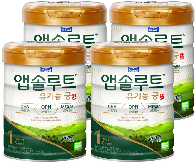 앱솔루트 유기농 궁 분유 1단계 0~6개월, 800g, 4개