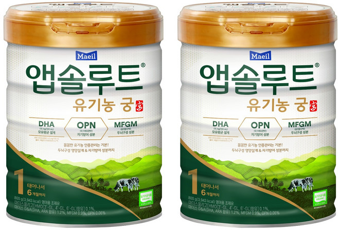 앱솔루트 유기농 궁 분유 1단계 0~6개월, 800g, 2개