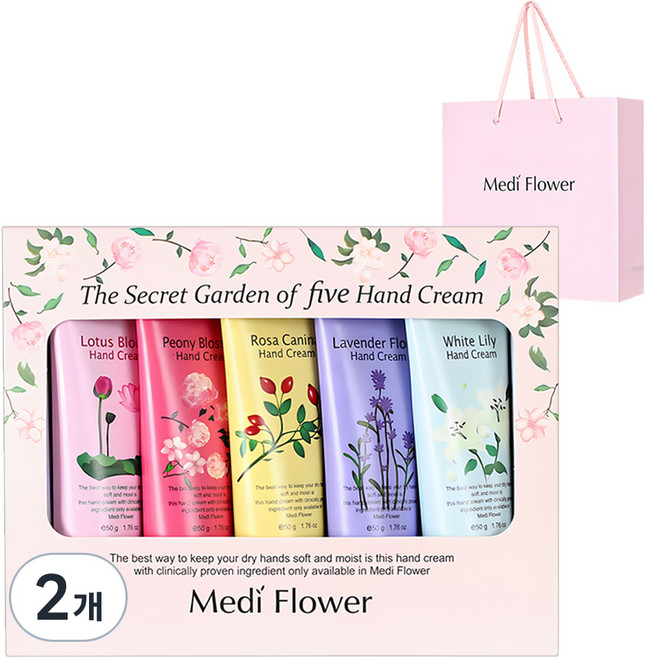 메디플라워 더 시크릿 가든 핸드크림 5종 세트 + 쇼핑백, 2개, 250g