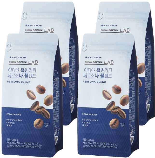 이디야 페르소나 블렌드 홀빈커피, 200g, 4개, 홀빈(분쇄안함)