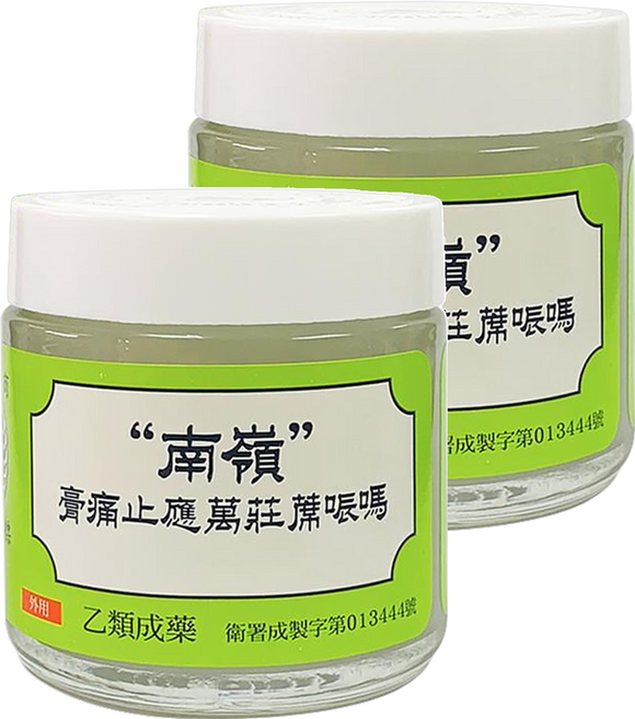 嶺南 萬應止痛膏, 65g, 2罐