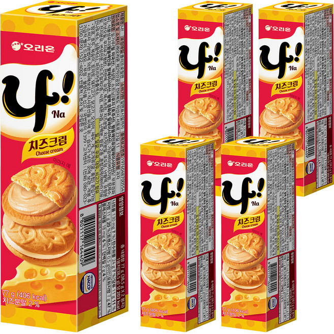 오리온 나샌드, 77g, 5개