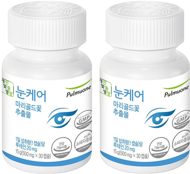 풀무원 눈케어 마리골드꽃 추출물, 2개, 15g