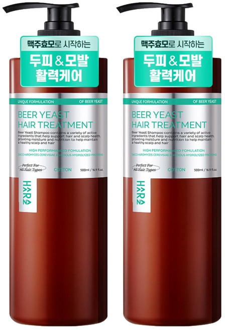 하라즈 맥주효모 트리트먼트 코튼향, 500ml, 2개