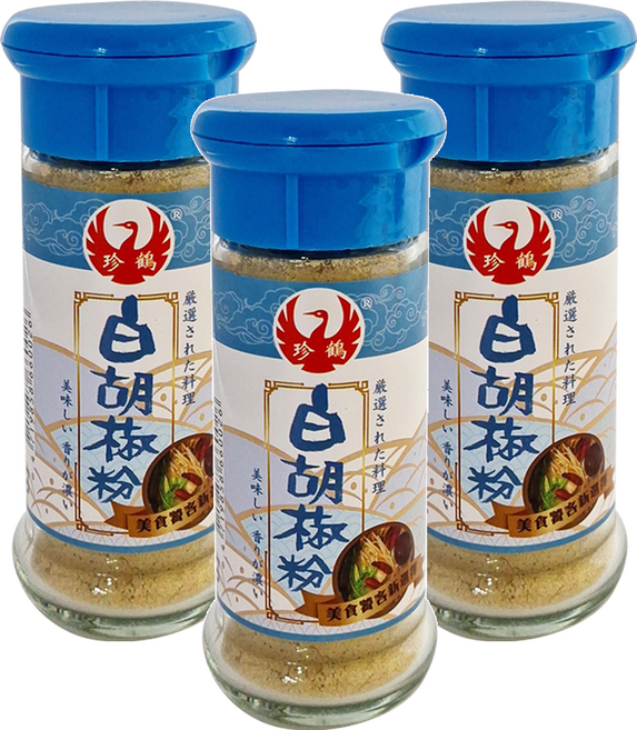 珍鶴 白胡椒粉, 30g, 3瓶