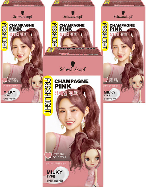 FRESHLIGHT 富麗絲 乳狀染髮劑, 香檳粉, 4個