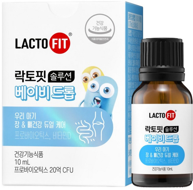 종근당건강 락토핏 솔루션 베이비 드롭, 10ml, 1개