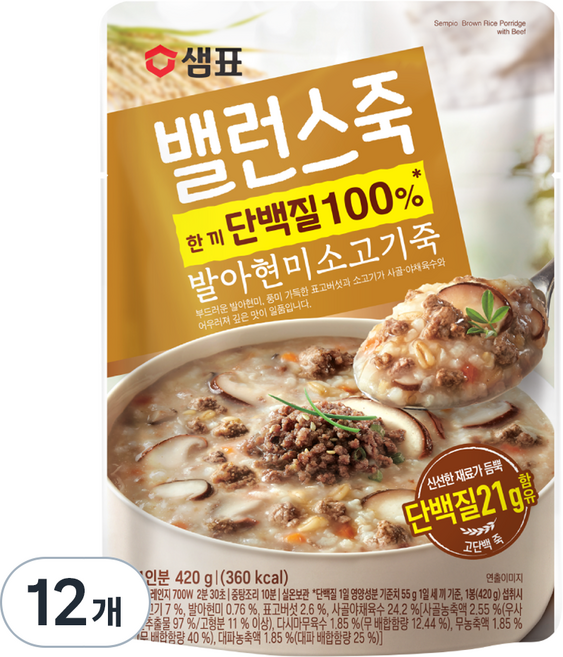 샘표 밸런스죽 발아현미 소고기죽, 420g, 12개