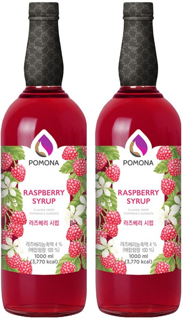 포모나 라즈베리 시럽, 1L, 2개