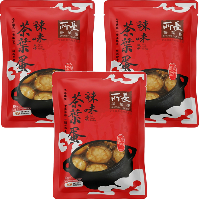 所長茶葉蛋 辣味茶葉蛋, 785g, 3包