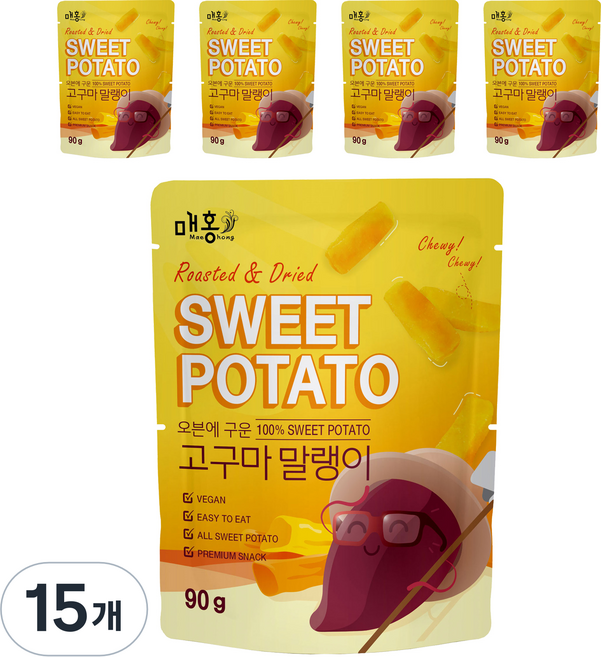 매홍 오븐에 구운 고구마 말랭이, 90g, 15개