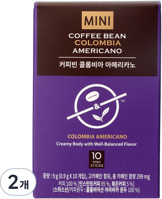커피빈 콜롬비아 아메리카노 스틱커피 미니, 2개, 10개입, 900mg