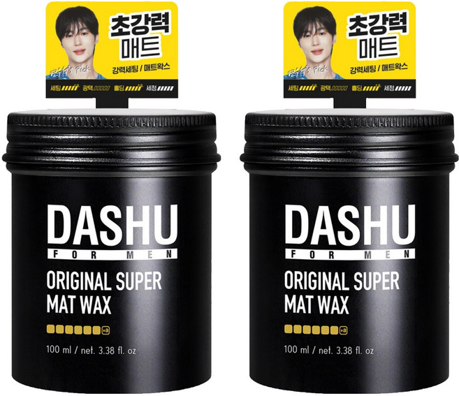 다슈 포 맨 프리미엄 오리지널 슈퍼 매트 헤어왁스, 100ml, 2개