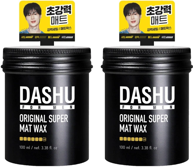 다슈 포 맨 프리미엄 오리지널 슈퍼 매트 헤어왁스, 100ml, 2개 - 쿠팡