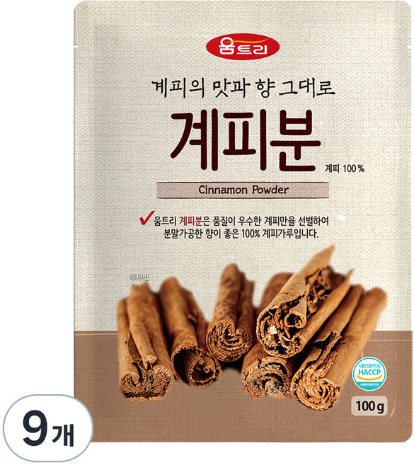 움트리 계피분, 100g, 9개