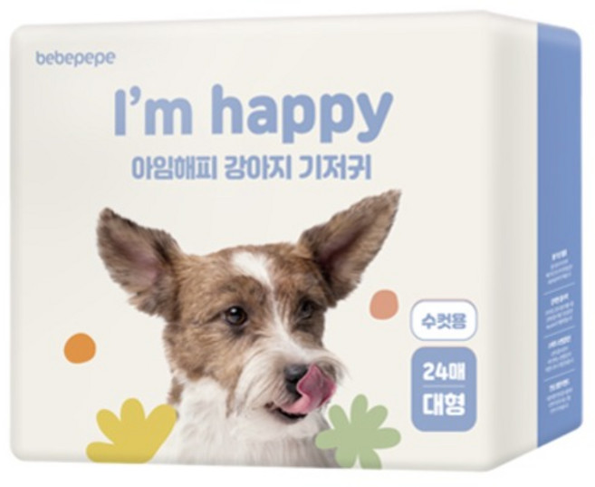 베베페페 강아지 기저귀 수컷용, 대형, 24개입, 1개