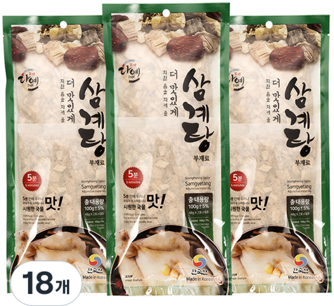 다예 토종 삼계탕 재료, 100g, 18개