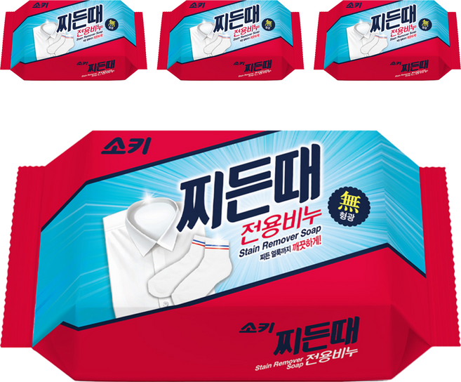소키 찌든때 전용 세탁비누, 150g, 4개