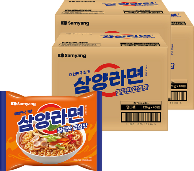 삼양라면 120g, 120개