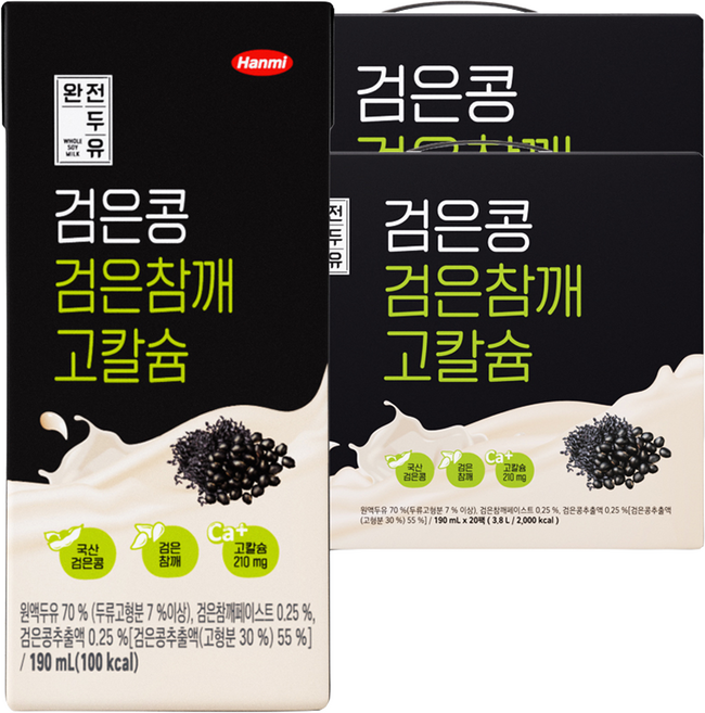 전두유 검은콩 검은참깨 고칼슘, 190ml, 40개